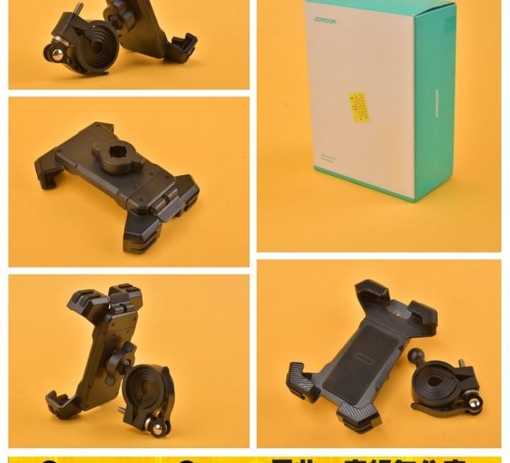 Joyroom夾架式汽車手機支架~$19