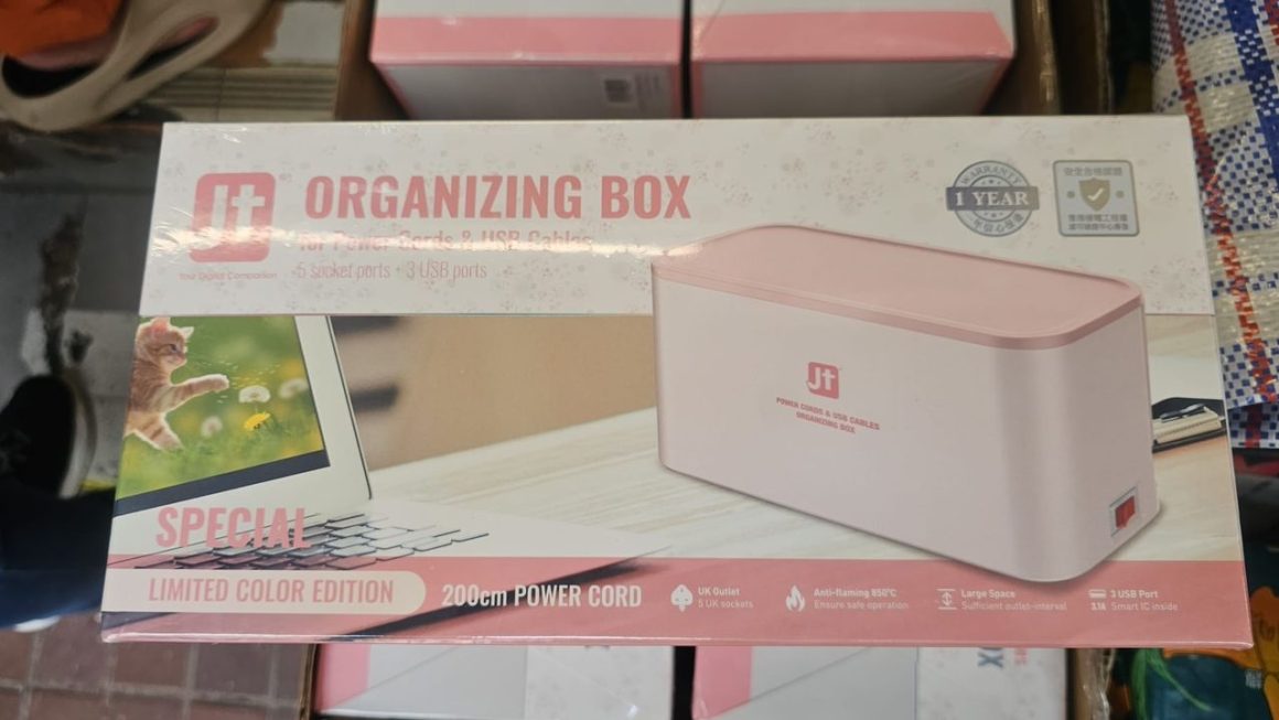 電線及usb線收納箱 特價優惠門口位a區