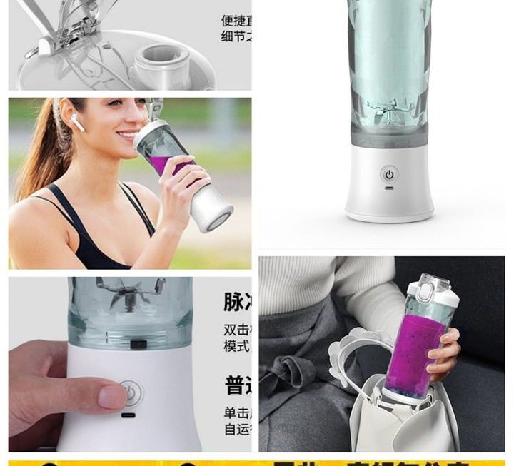 新款便攜式榨汁杯~$109