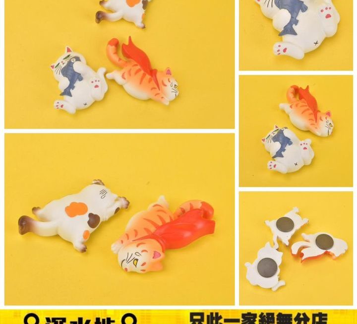 懶懶閑貓貓磁石貼 ~$9