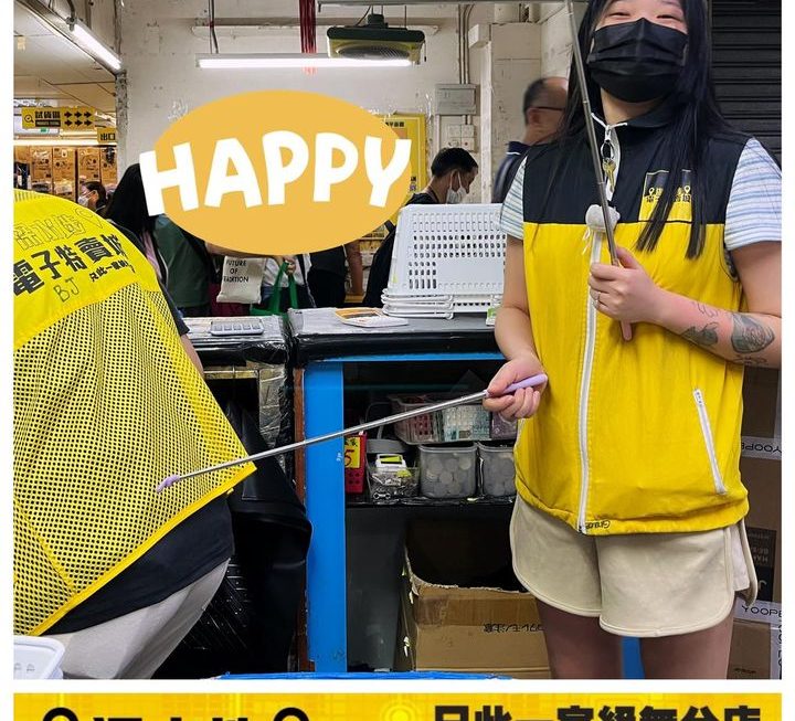 收銀妹妹中秋推介❤️