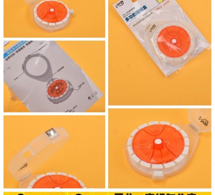 三合一多功能電纜捲筒~$9