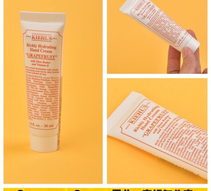 Kiehl’s保濕護手霜~$15
