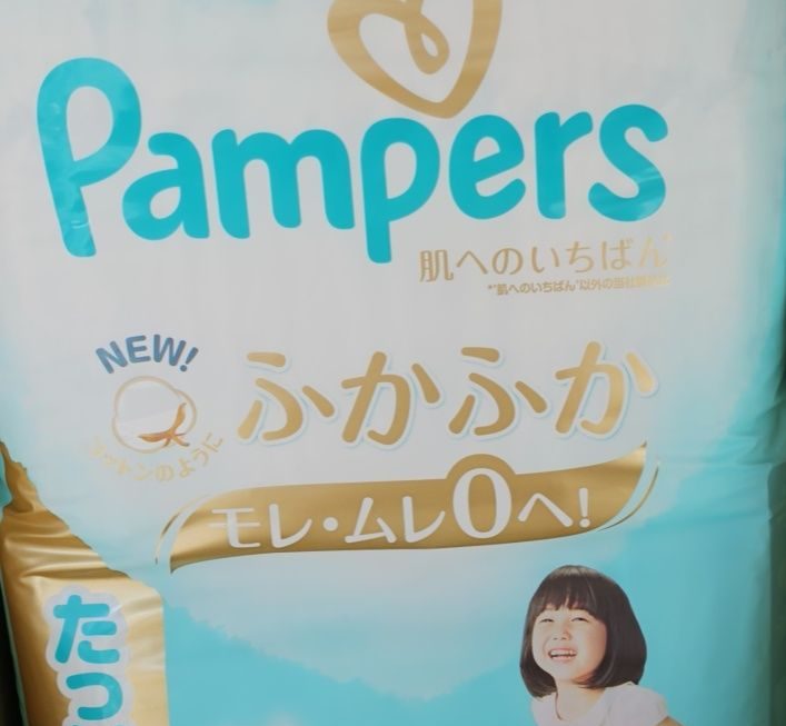 中秋特價 $99 門口位