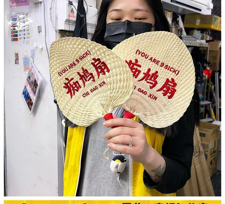收銀妹妹好介紹😎