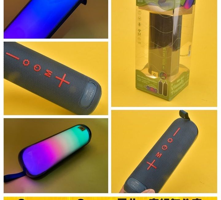 Remax.RB-m13藍芽喇叭器~$99