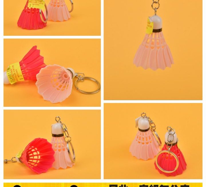 Friend with badminton 羽毛球鎖匙扣~$3/個