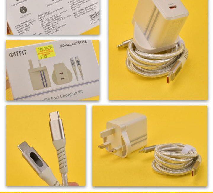 ITFIT快充電器連充電線~$69