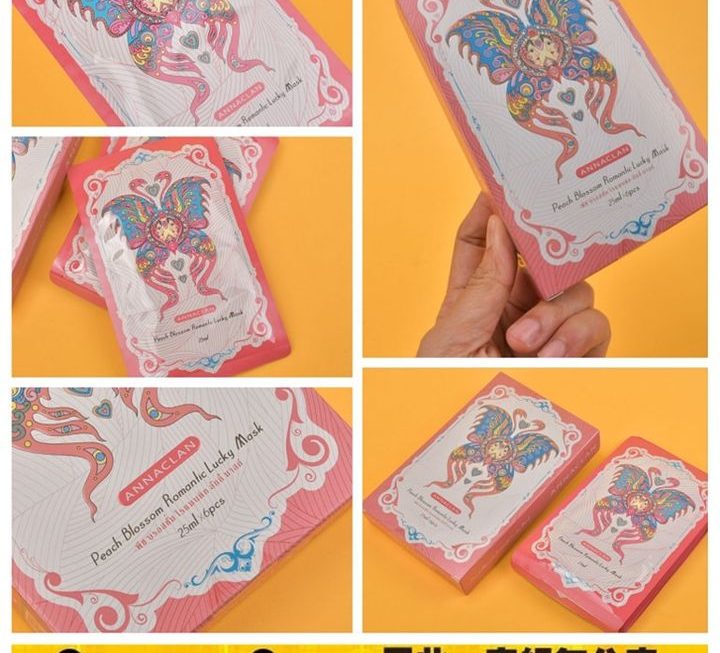 ANNACLAN蝴蝶桃花面膜~$19