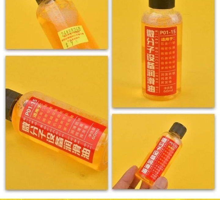 微分子設備潤滑油~$9