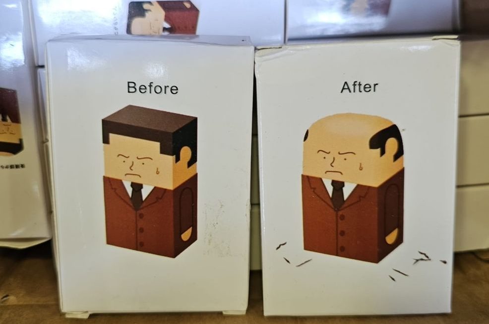 $15 擦膠門口位B區
