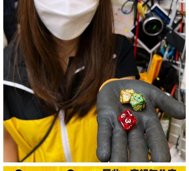 亞妹推介✌🏻三個六、開
