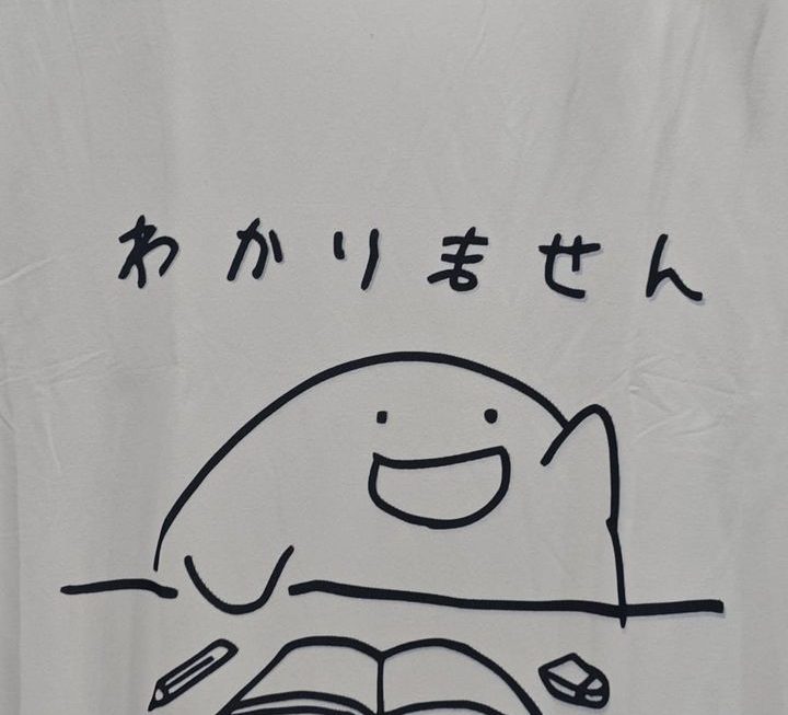 衫$29 只有加大門口位少量