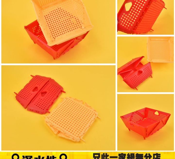 可接疊隔水篩~$9