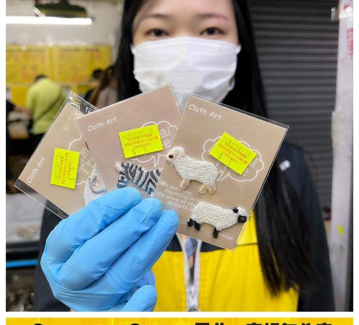 收銀妹妹好介紹✌🏻