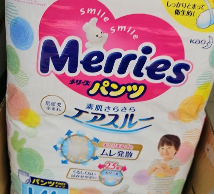 $65 只有大 門口位
