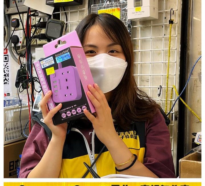 亞妹本日大特賣✌🏻