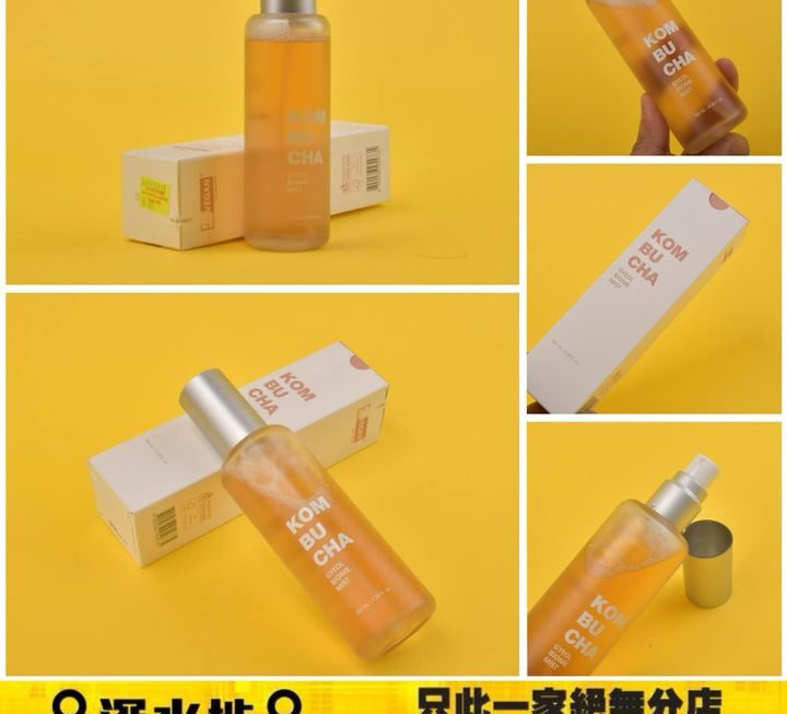 Elishacoy 康普茶活膚保濕噴霧~$65
