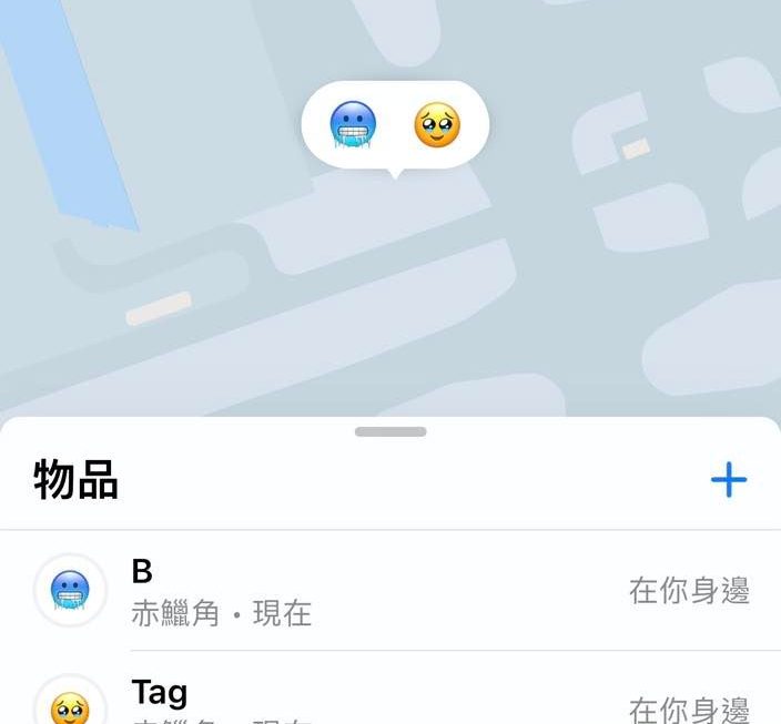 我件行李都上左機喇！😌安心