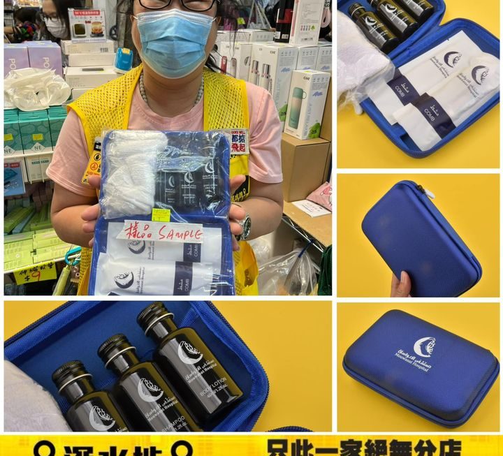 姨姨好仲紹