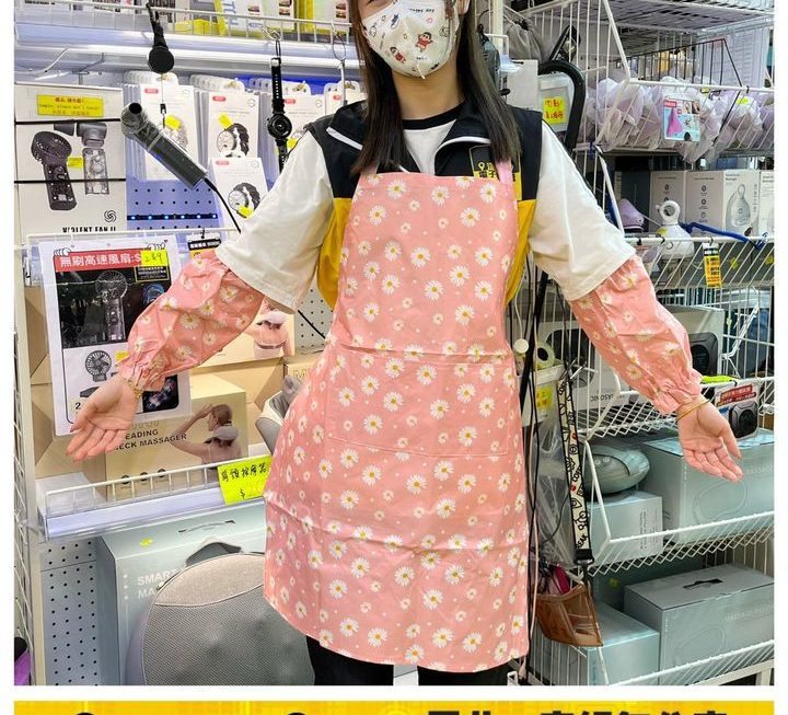 怕醜妹示範中😜