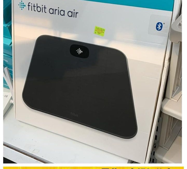 Fitbit aria air 體脂磅~$99