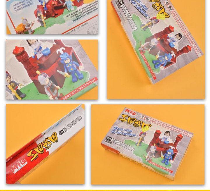 三國演義積木公仔套裝~$19