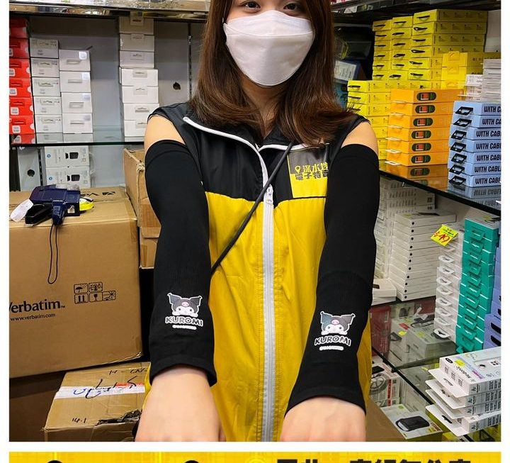 亞妹推介✌🏻