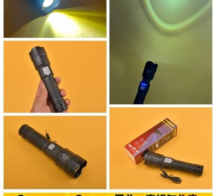 便携式強光手電筒~$15