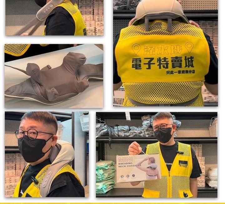 四眼哥哥好介紹😎