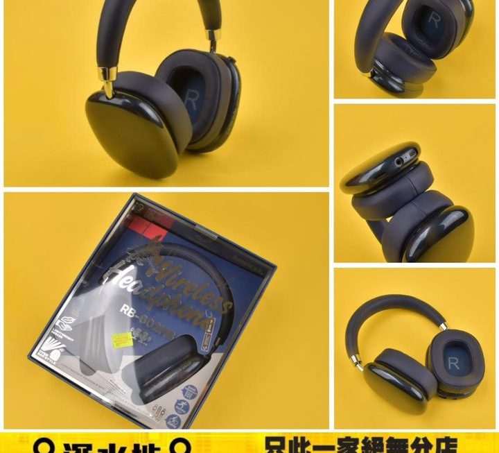 Remax RB-602HB頭戴式耳機~$95