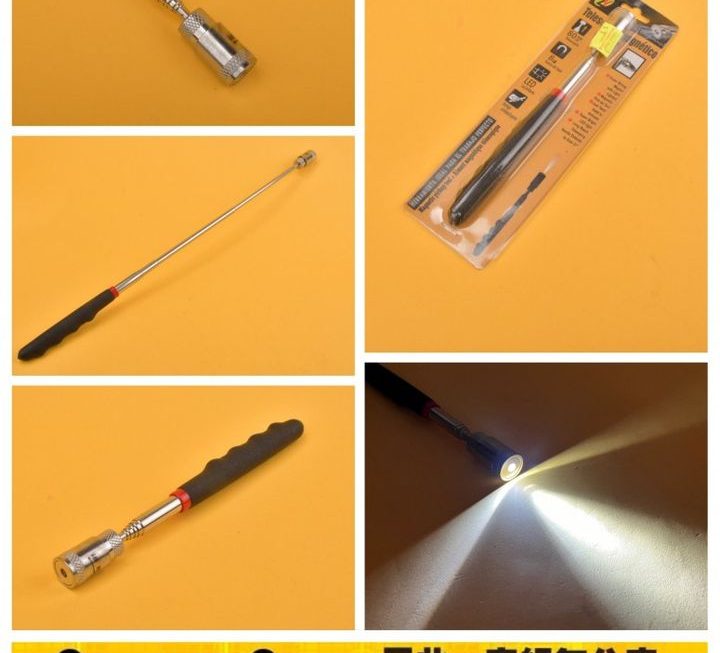 可伸縮式LED檢拾器 ~$9