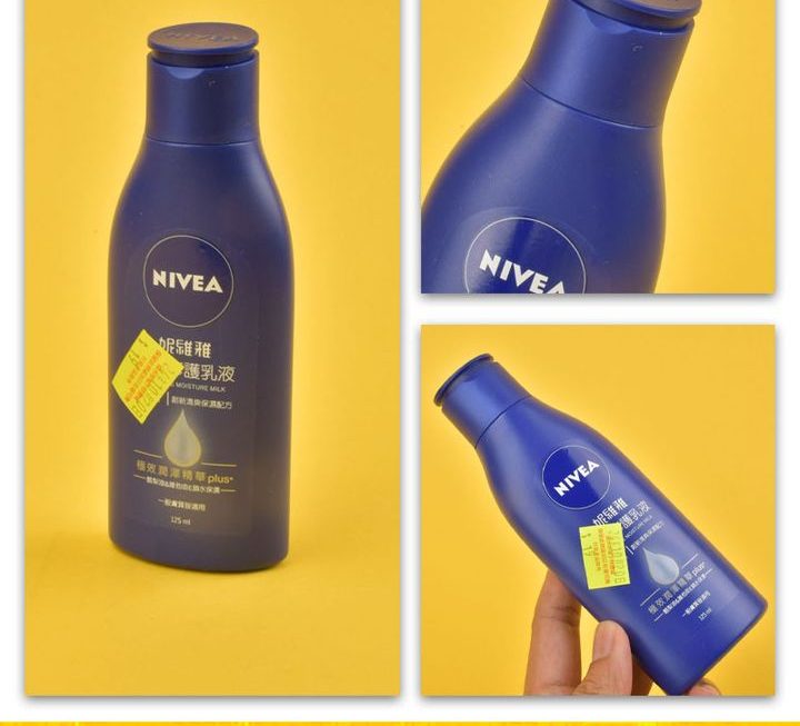 NIVEA深層修護乳液~$19