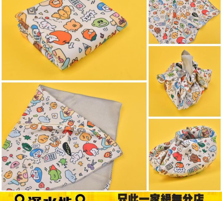 便攜化妝收納包~$9-$29