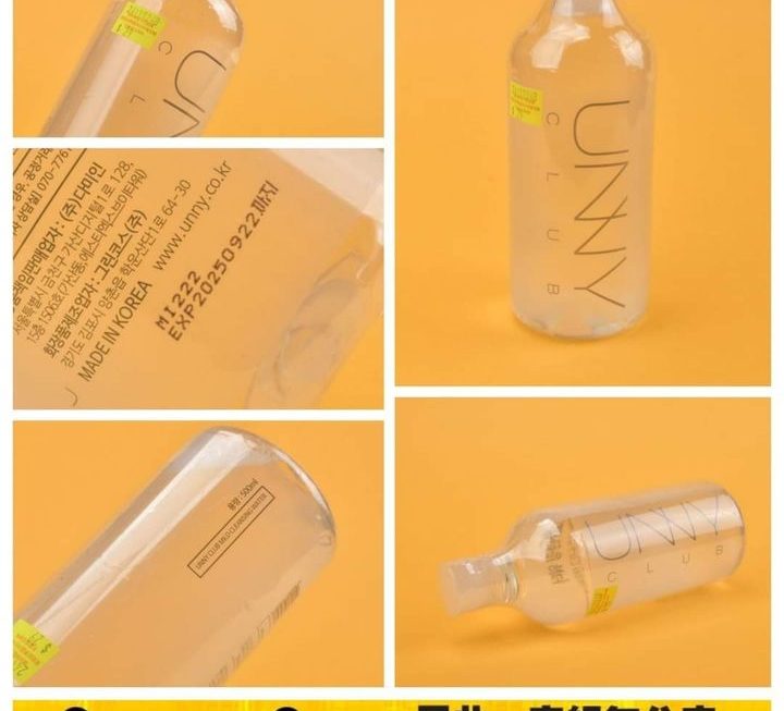 UNNY溫和卸妝水~$29