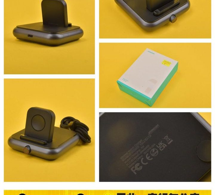 Joyroom USB 手錶無線充電器~$25
