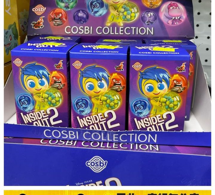 INSIDE OUT 2公仔盲盒~$69/隻