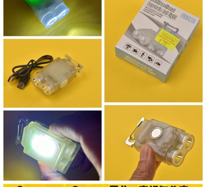 匙扣式多用途手提工作燈~$20