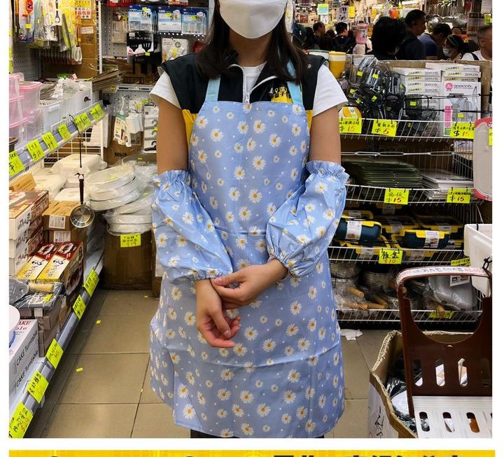 亞妹示範中✌🏻