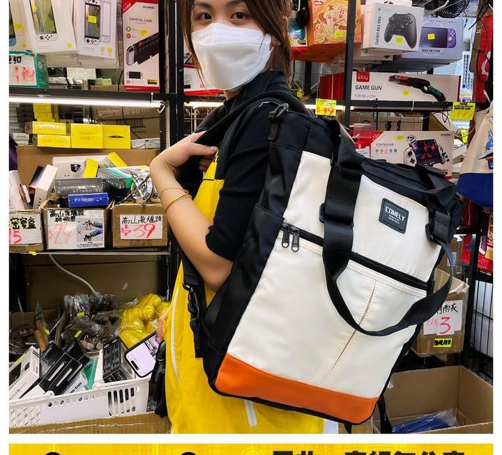 亞妹推介✌🏻