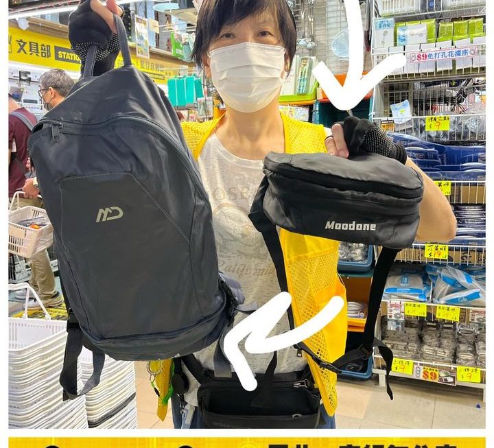 真· 亞妹好介紹✌🏻