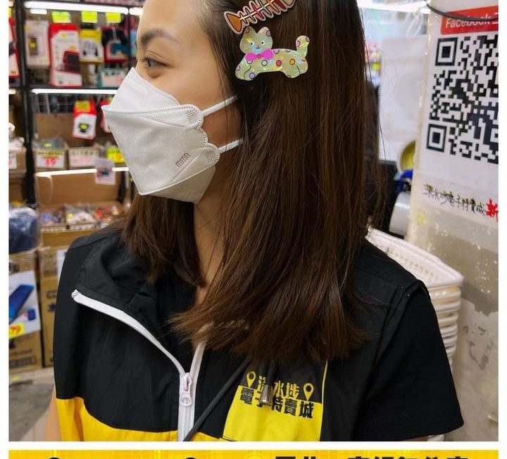 亞妹好介紹✌🏻