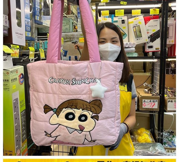 亞妹好介紹✌🏻