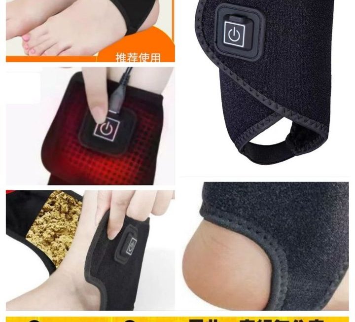 電動發熱護腳腕套~$39