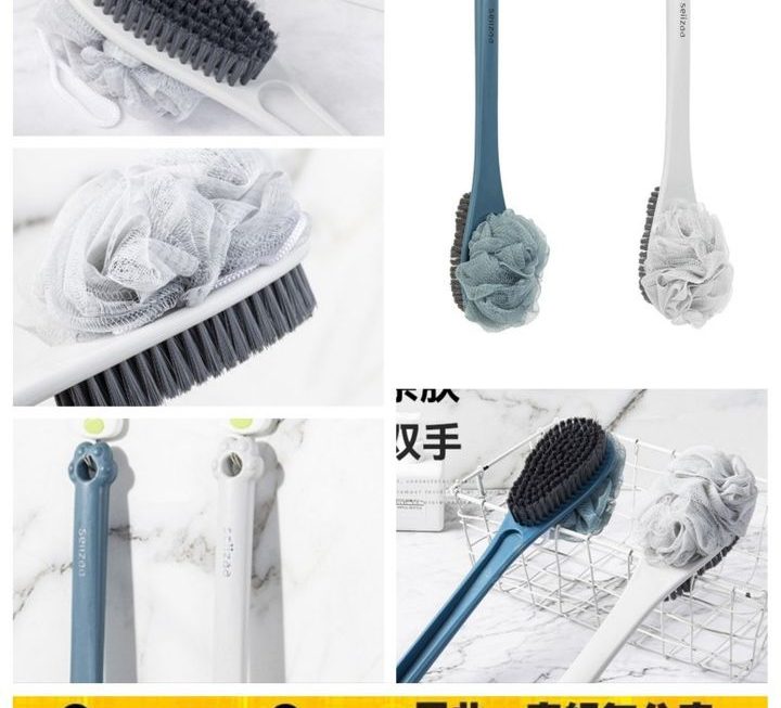 手柄二合一沖涼搓澡刷~$9/個