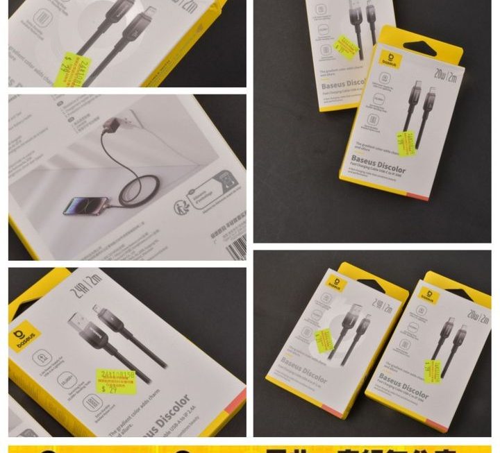 Baseus數據充電線~$29/款