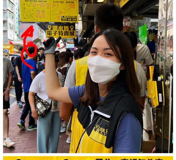 亞妹提提你😆