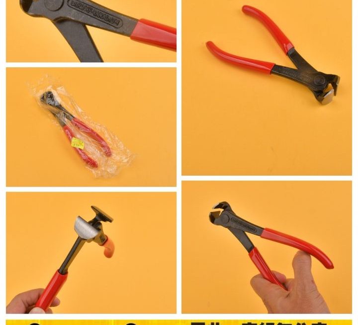 胡桃鉗工具~$19
