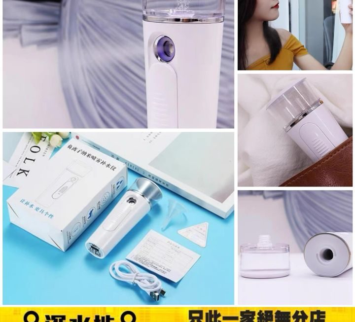 便攜式手提防濕器~$25