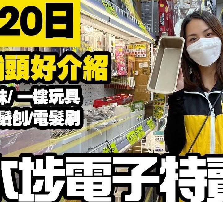 星期日都有亞妹啊✌🏻✌🏻✌🏻